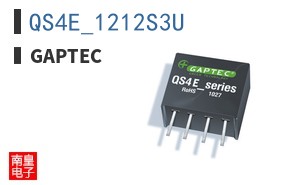 QS4E_1212S3U ͼƬ