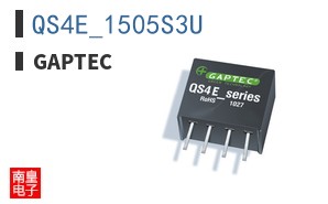 QS4E_1505S3U ͼƬ
