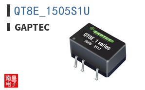 QT8E_1505S1U ͼƬ