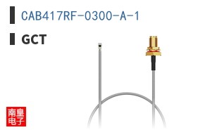 CAB417RF-0300-A-1 ͼƬ