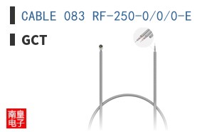 CABLE 083 RF-250-0/0/0-E ͼƬ