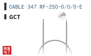 CABLE 347 RF-250-0/0/0-E ͼƬ