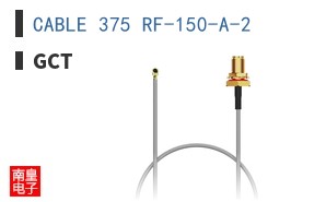 CABLE 375 RF-150-A-2 ͼƬ