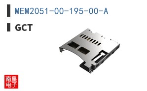 MEM2051-00-195-00-A ͼƬ