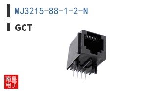 MJ3215-88-1-2-N ͼƬ