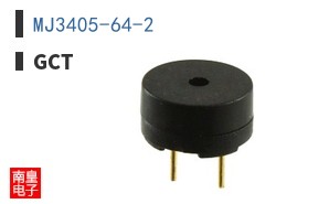 MJ3405-64-2 ͼƬ