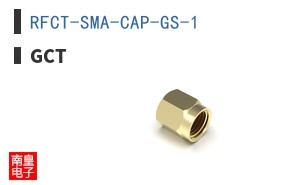 RFCT-SMA-CAP-GS-1 ͼƬ
