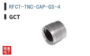 RFCT-TNC-CAP-GS-4 ͼƬ