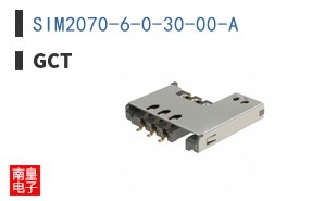 SIM2070-6-0-30-00-A ͼƬ