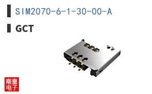 SIM2070-6-1-30-00-A ͼƬ