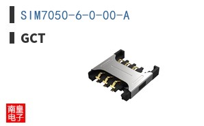 SIM7050-6-0-00-A ͼƬ