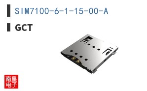 SIM7100-6-1-15-00-A ͼƬ