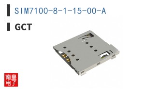 SIM7100-8-1-15-00-A ͼƬ