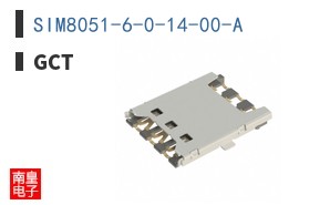 SIM8051-6-0-14-00-A ͼƬ