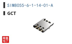 SIM8055-6-1-14-01-A ͼƬ