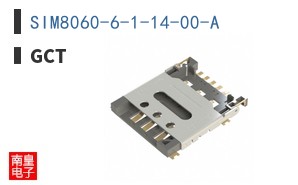 SIM8060-6-1-14-00-A ͼƬ