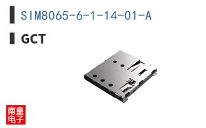SIM8065-6-1-14-01-A ͼƬ