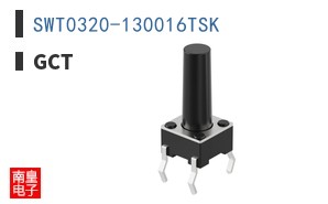 SWT0320-130016TSK ͼƬ