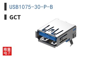 USB1075-30-P-B ͼƬ