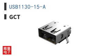 USB1130-15-A ͼƬ