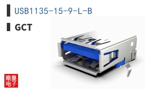 USB1135-15-9-L-B ͼƬ