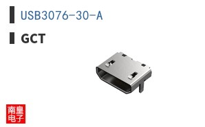 USB3076-30-A ͼƬ