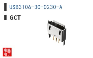 USB3106-30-0230-A ͼƬ