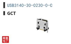 USB3140-30-0230-0-C ͼƬ