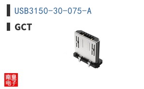 USB3150-30-075-A ͼƬ