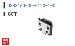 USB3160-30-0120-1-C ͼƬ