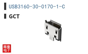 USB3160-30-0170-1-C ͼƬ