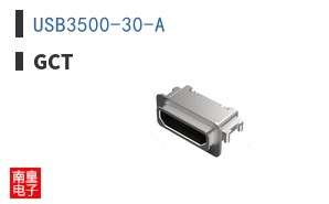USB3500-30-A ͼƬ