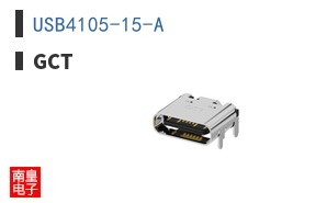 USB4105-15-A ͼƬ
