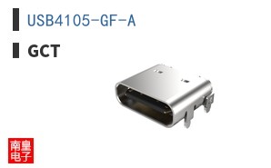 USB4105-GF-A ͼƬ