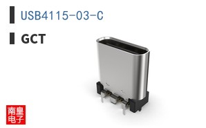 USB4115-03-C ͼƬ