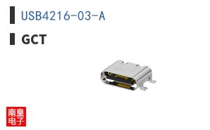 USB4216-03-A ͼƬ