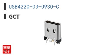 USB4220-03-0930-C ͼƬ