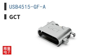USB4515-GF-A ͼƬ