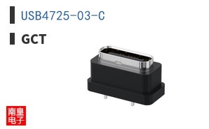USB4725-03-C ͼƬ