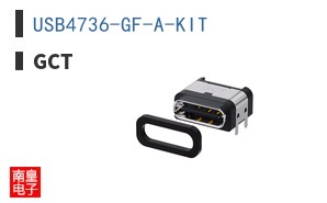 USB4736-GF-A-KIT ͼƬ