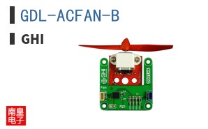GDL-ACFAN-B ͼƬ