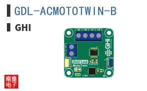 GDL-ACMOTOTWIN-B ͼƬ
