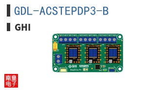 GDL-ACSTEPDP3-B ͼƬ