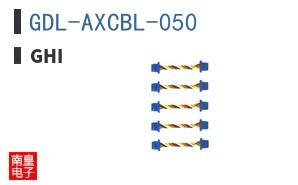 GDL-AXCBL-050 ͼƬ