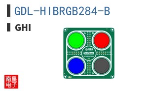 GDL-HIBRGB284-B ͼƬ