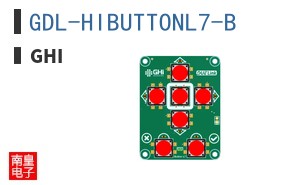 GDL-HIBUTTONL7-B ͼƬ