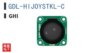 GDL-HIJOYSTKL-C ͼƬ