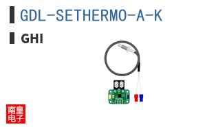 GDL-SETHERMO-A-K ͼƬ