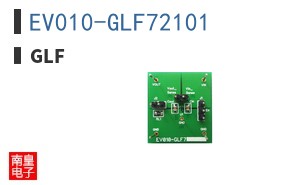 EV010-GLF72101 ͼƬ