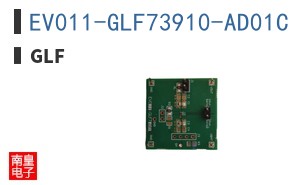 EV011-GLF73910-AD01C ͼƬ